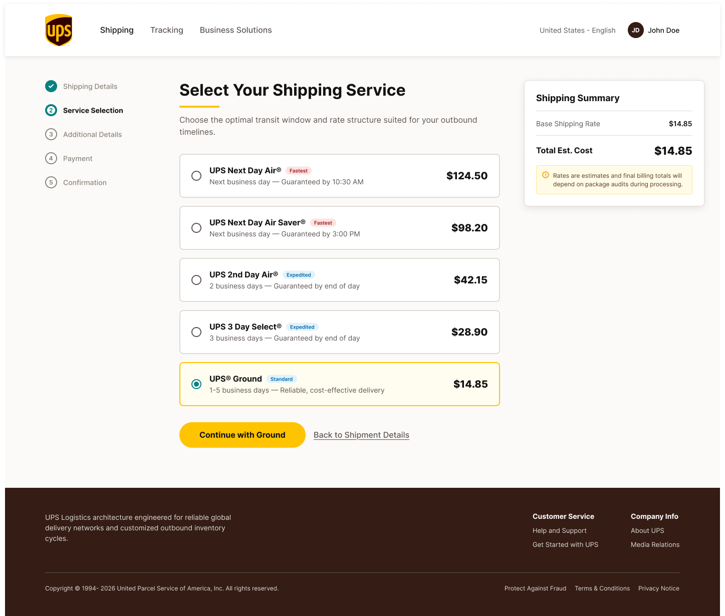 UPS service selection screen